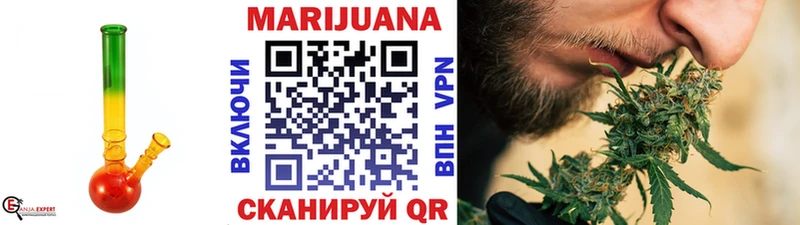 Купить Бошки Шишки  Мефедрон  COCAIN  ГАШ  Кедровый