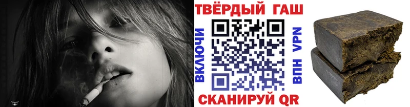 Купить закладки  Кедровый  ГАШ Изолятор 