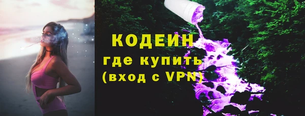 прущая мука Богородск