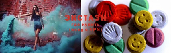 mdma Богданович