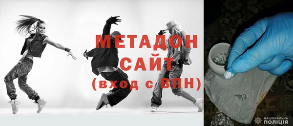 ECSTASY Богородицк