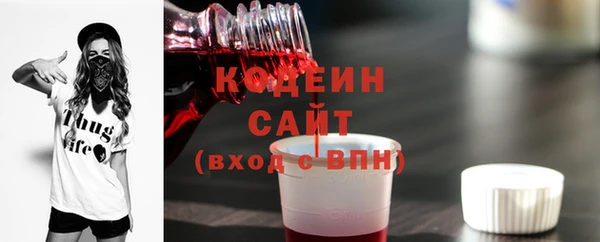 прущая мука Богородск
