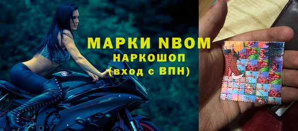 mdma Богданович