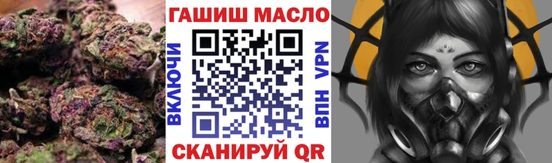 Дистиллят ТГК Wax  Купить  Кедровый 